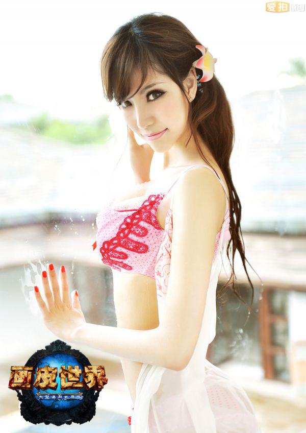 麒麟网主推showgirl叶梓萱图片