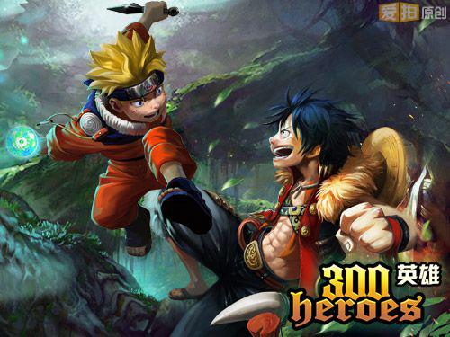 《爱情公寓4》曾小贤陪你欢度动漫情人节 - 爱