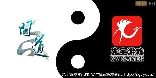 问道帮派图标大全_问道帮派收入