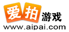 爱拍游戏www.aipai.com