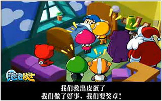 2011052013058736621.jpg