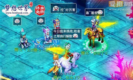 20120312133153673311bbb.jpg