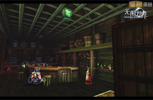 龙城树上酒馆 无限世界 中的奇幻之旅