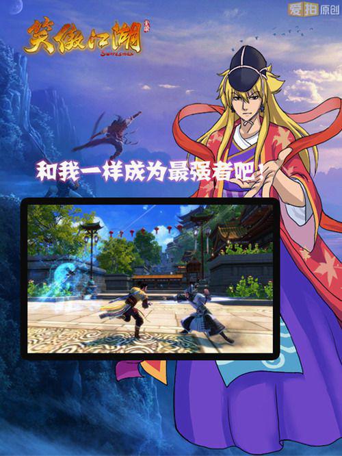 怎么样才能变成一个强者 1370402175_9481_1.jpg