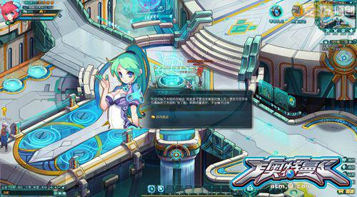 赛罗奥特曼全集完整正版 1378347228_0884_1.jpg